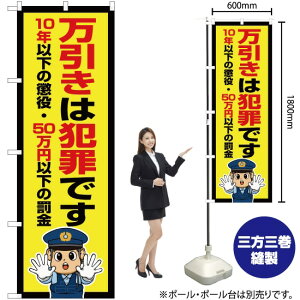 ͔ƍ߂łix@CXgj ̂ڂ OK-711i󒍐YiELZsj