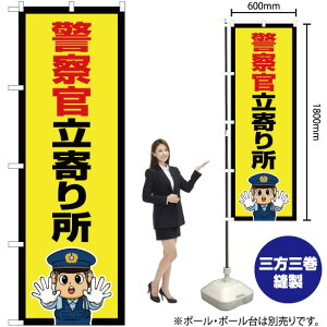 x@菊ix@CXgj ̂ڂ OK-713i󒍐YiELZsj