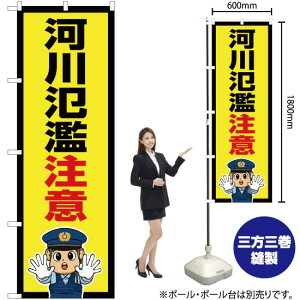 ͐×Ӂix@CXgj ̂ڂ OK-714i󒍐YiELZsj