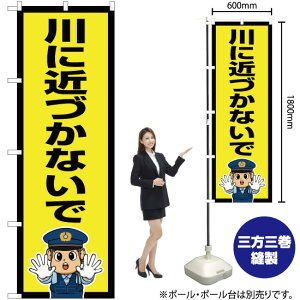 ɋ߂ÂȂŁix@CXgj ̂ڂ OK-715i󒍐YiELZsj