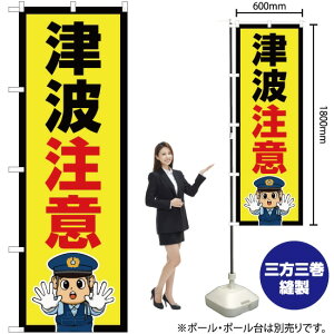 ÔgӁix@CXgj ̂ڂ OK-716i󒍐YiELZsj