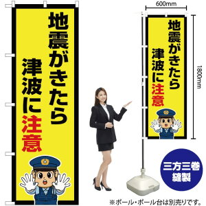 nkÔgɒӁix@CXgj ̂ڂ OK-717i󒍐YiELZsj