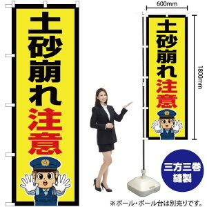 y꒍Ӂix@CXgj ̂ڂ OK-718i󒍐YiELZsj