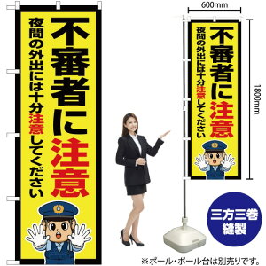 sR҂ɒӁix@CXgj ̂ڂ OK-721i󒍐YiELZsj