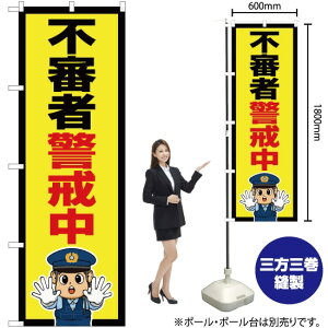 sRҌxix@CXgj ̂ڂ OK-722i󒍐YiELZsj