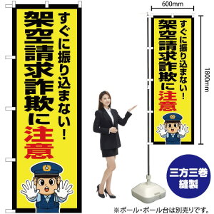 ˋ󐿋\ɒӁix@CXgj ̂ڂ OK-723i󒍐YiELZsj