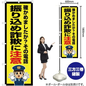 U荞ߍ\ɒӁix@CXgj ̂ڂ OK-724i󒍐YiELZsj