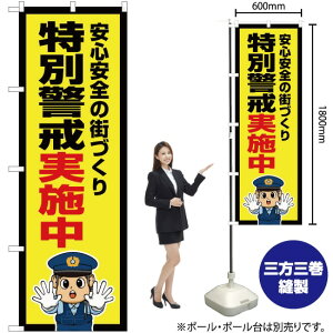 ʌx{ix@CXgj ̂ڂ OK-725i󒍐YiELZsj