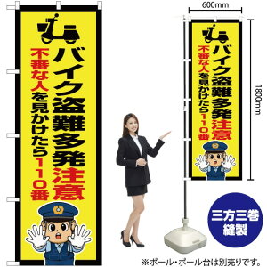 oCNӁix@CXgj ̂ڂ OK-728i󒍐YiELZsj