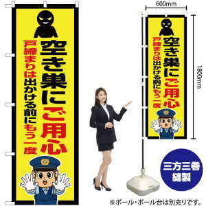 󂫑ɂpSix@CXgj ̂ڂ OK-730i󒍐YiELZsj