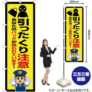 蒍Ӂix@CXgj ̂ڂ OK-731i󒍐YiELZsj