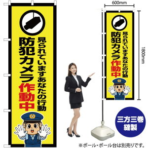 hƃJ쓮ix@CXgj ̂ڂ OK-734i󒍐YiELZsj