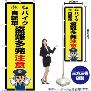 oCN] Ӂix@CXgj ̂ڂ OK-739i󒍐YiELZsj