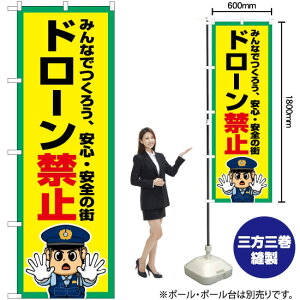 h[֎~ ̂ڂ OK-744i󒍐YiELZsj