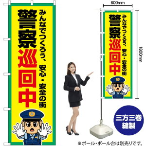 x@ ̂ڂ OK-755i󒍐YiELZsj