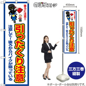 ̂ڂ 蒍 ӂāI납oCN_Ă ɒ!! igEj OKE-0125 i󒍐YiELZsj