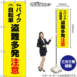 ̂ڂ oCN]  ij OKE-0161 i󒍐YiELZsj