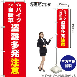 ̂ڂ oCN]  iԁj OKE-0162 i󒍐YiELZsj