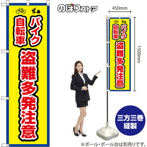 ̂ڂ oCN]  igEj OKE-0164 i󒍐YiELZsj