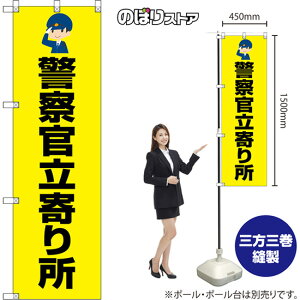 ̂ڂ x@菊 ij OKE-0195 i󒍐YiELZsj