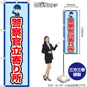 ̂ڂ x@菊 igEFj OKE-0197 i󒍐YiELZsj