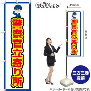 ̂ڂ x@菊 igEj OKE-0198 i󒍐YiELZsj