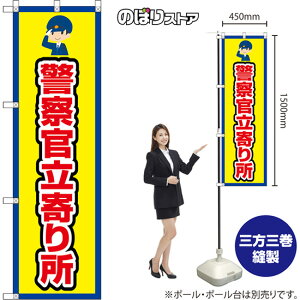 ̂ڂ x@菊 igEj OKE-0415 i󒍐YiELZsj