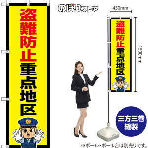 ̂ڂ h~d_n iEx@j OKE-0428 i󒍐YiELZsj