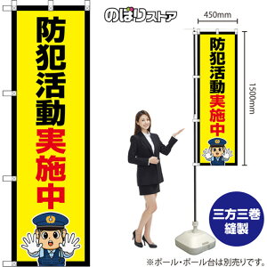 ̂ڂ hƊ{ iEx@j OKE-0429 i󒍐YiELZsj