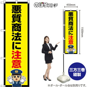 ̂ڂ @ɒ iEx@j OKE-0431 i󒍐YiELZsj