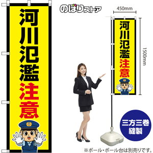 ̂ڂ ͐× iEx@j OKE-0435 i󒍐YiELZsj