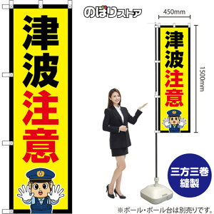 ̂ڂ Ôg iEx@j OKE-0437 i󒍐YiELZsj