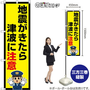 ̂ڂ nkÔgɒ iEx@j OKE-0438 i󒍐YiELZsj