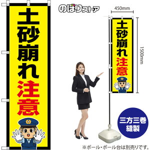 ̂ڂ y꒍ iEx@j OKE-0439 i󒍐YiELZsj