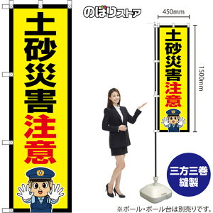 ̂ڂ yЊQ iEx@j OKE-0440 i󒍐YiELZsj