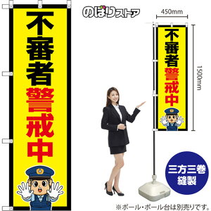 ̂ڂ sRҌx iEx@j OKE-0443 i󒍐YiELZsj