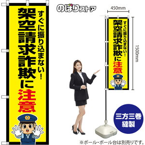 ̂ڂ ˋ󐿋\ɒ ɐU荞܂ȂI iEx@j OKE-0444 i󒍐YiELZsj