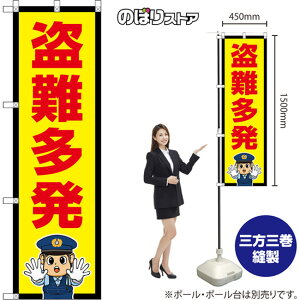 ̂ڂ  iEx@j OKE-0459 i󒍐YiELZsj