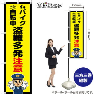 ̂ڂ oCN]  iEx@j OKE-0460 i󒍐YiELZsj