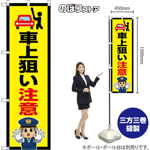 ̂ڂ ԏ_ iEx@j OKE-0461 i󒍐YiELZsj