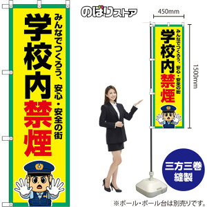 ̂ڂ wZ։ ݂Ȃł낤ASES̊X iEx@j OKE-0470 i󒍐YiELZsj