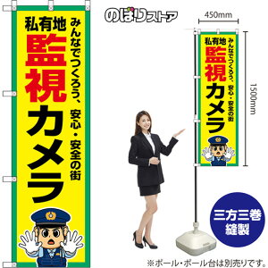 ̂ڂ Ln ĎJ ݂Ȃł낤ASES̊X iEx@j OKE-0482 i󒍐YiELZsj