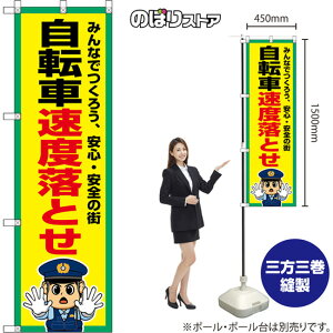 ̂ڂ ]ԑxƂ ݂Ȃł낤ASES̊X iEx@j OKE-0485 i󒍐YiELZsj