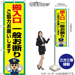 ̂ڂ  ʂf ͂肢܂ iEx@j OKE-0502 i󒍐YiELZsj