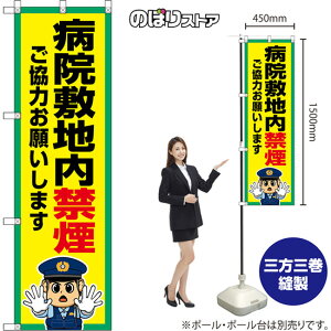 ̂ڂ a@~n։ ͂肢܂ iEx@j OKE-0504 i󒍐YiELZsj