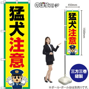 ̂ڂ Ҍ iEx@j OKE-0509 i󒍐YiELZsj