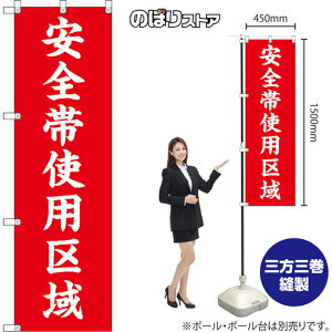 ̂ڂ Sюgp iԒnj OKE-0629 i󒍐YiELZsj