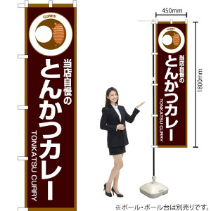 X̂Ƃ񂩂J[ij X}[ĝڂ OKS-193i󒍐YiELZsj