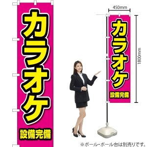 JIPݔ X}[ĝڂ OKS-197i󒍐YiELZsj