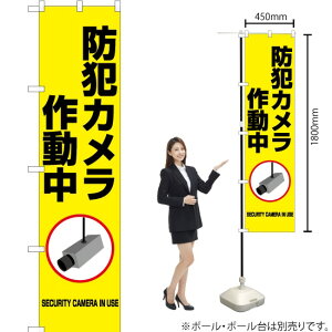 hƃJ 쓮ij X}[ĝڂ OKS-405i󒍐YiELZsj